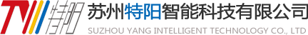 宏誠偉信